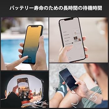 Amazon | cDraFixit For iPhone SE 第1世代 バッテリー 交換 2000mAh