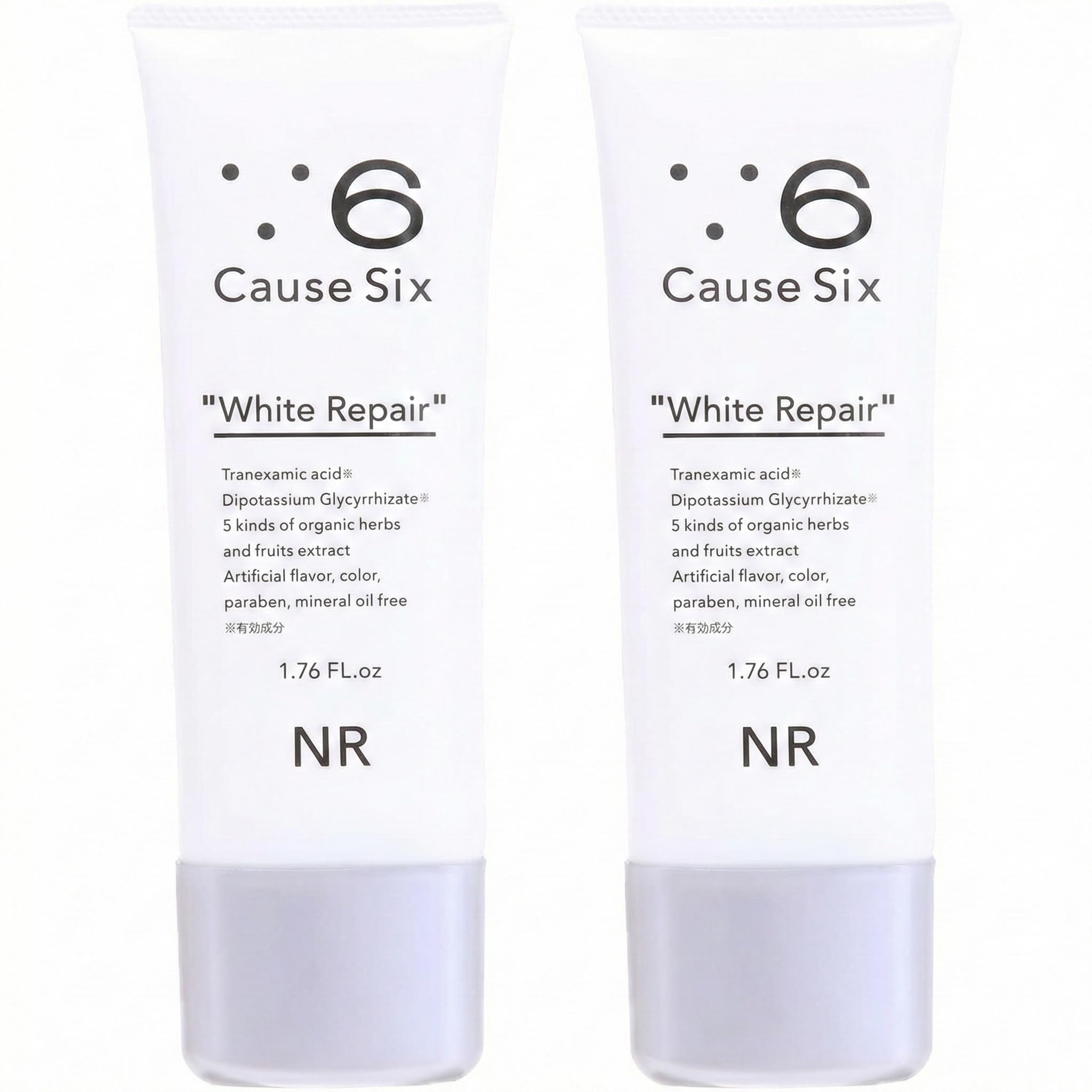 Amazon.co.jp: 【NR】Causesix White Repair (2本) : ビューティー