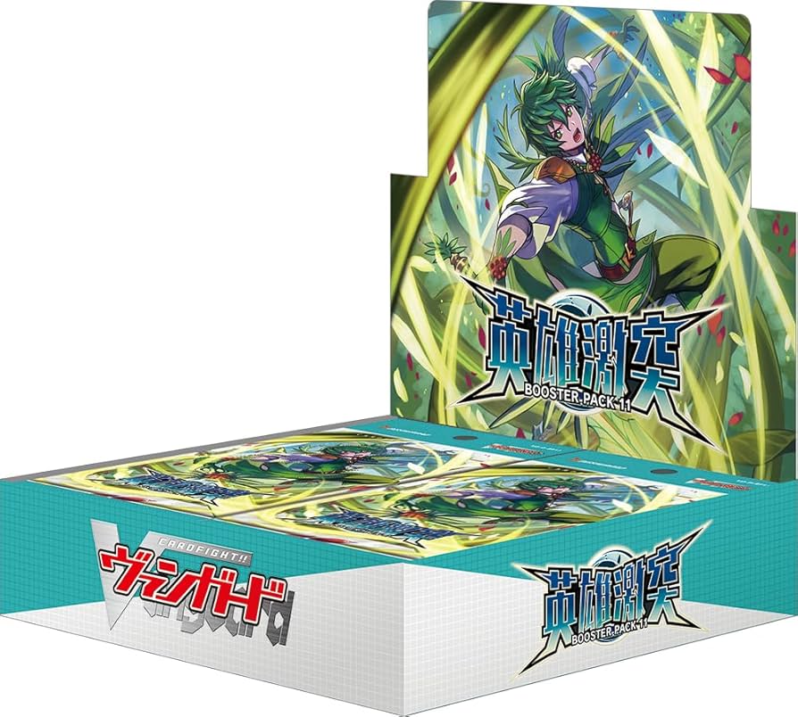 Amazon.co.jp: カードファイト！！ ヴァンガード ブースターパック第11