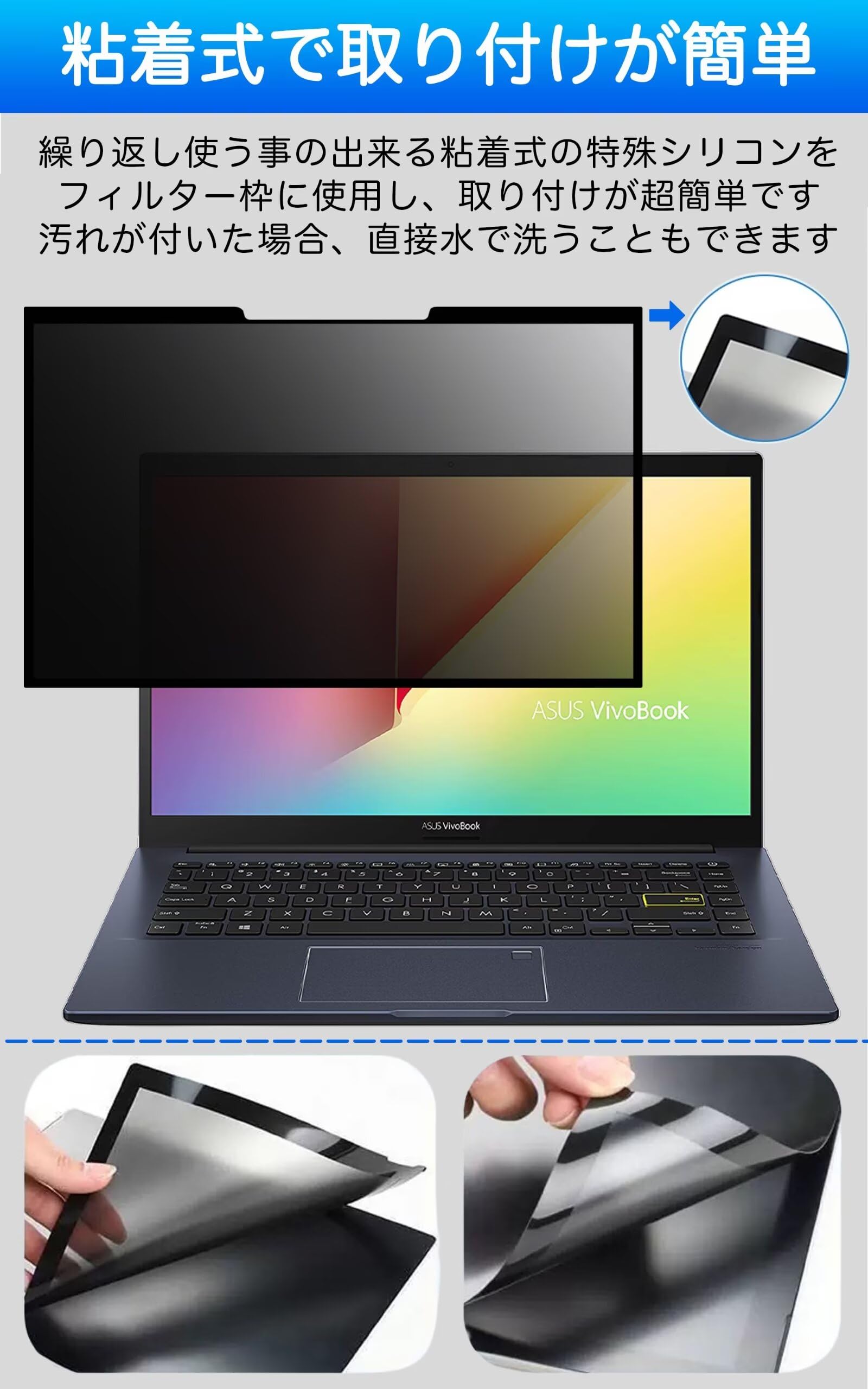 Amazon | アイリスオーヤマ LUCA Note PC IPC-AA1401-HM 14インチ 16:9