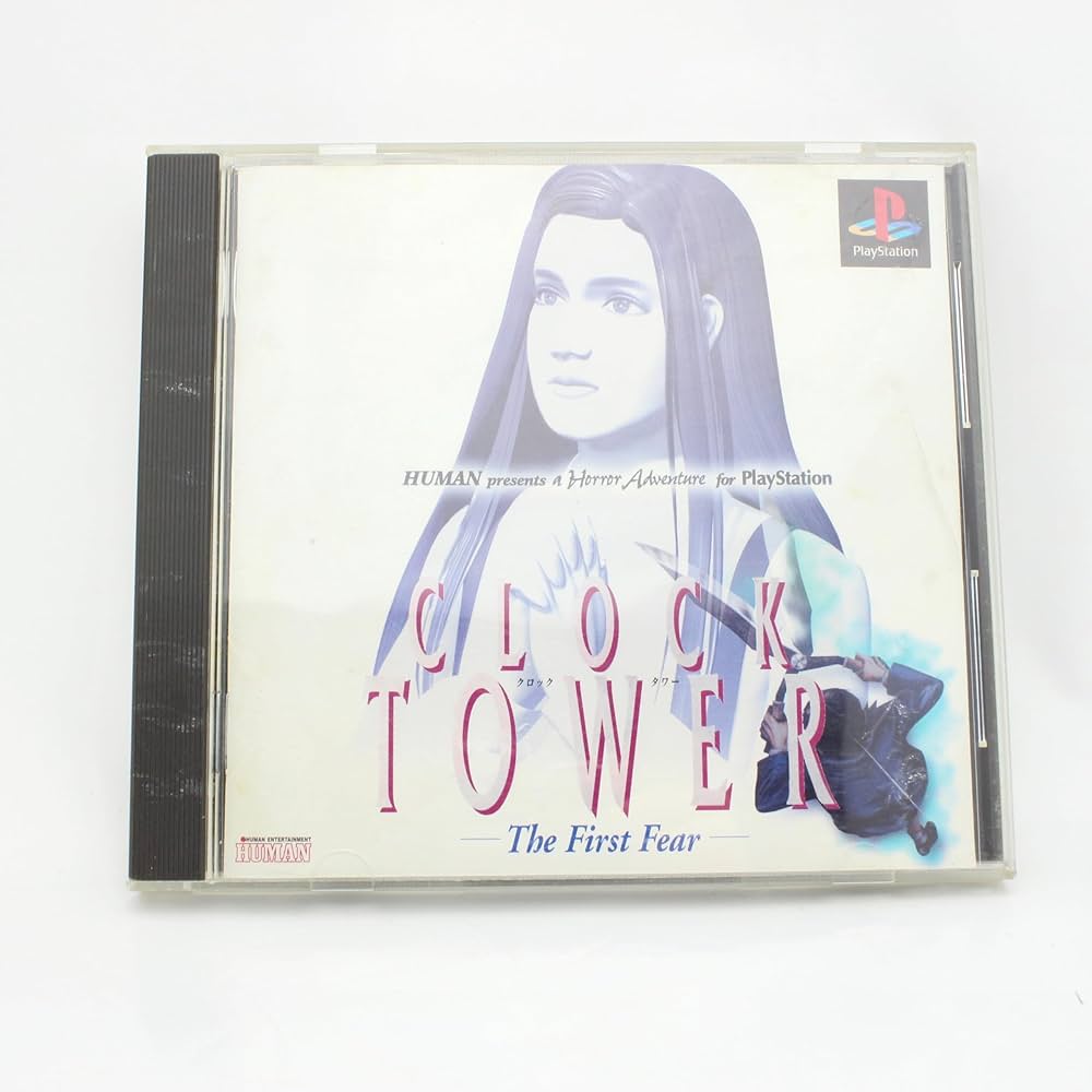 Amazon | クロックタワー ザ・ファースト・フィアー | ゲームソフト