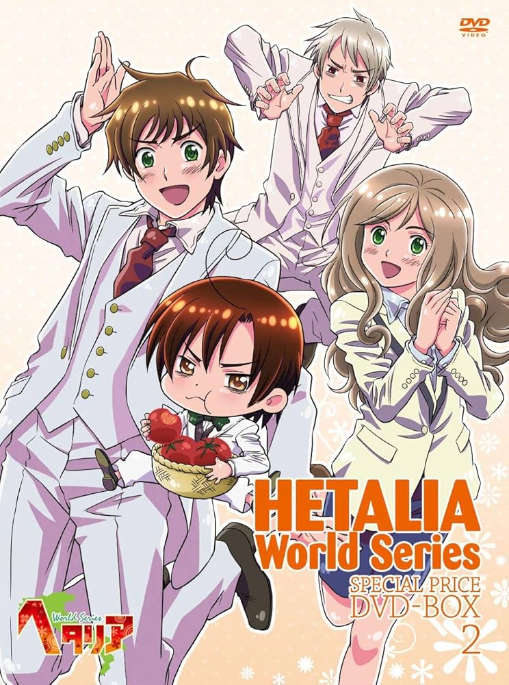 Amazon.co.jp: アニメ「ヘタリア World Series」スペシャルプライスDVD