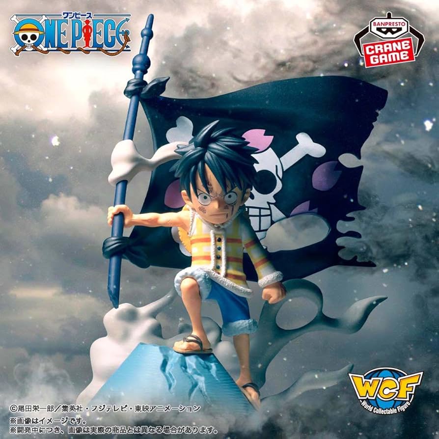 Amazon.co.jp: 名シーンコレクション?冬島 ルフィ チョッパー ヒルルク