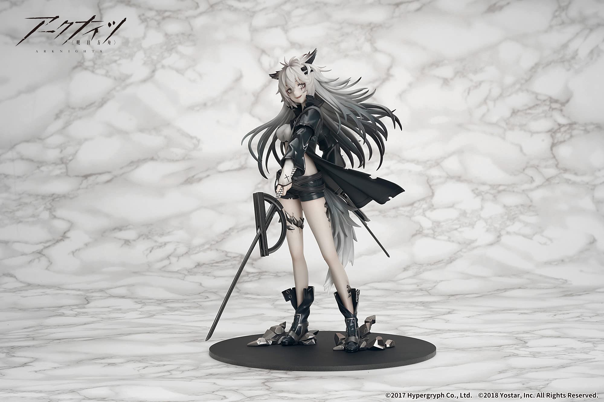 Amazon | APEX アークナイツ ラップランド 昇進2 ノーマルVer. 1/7