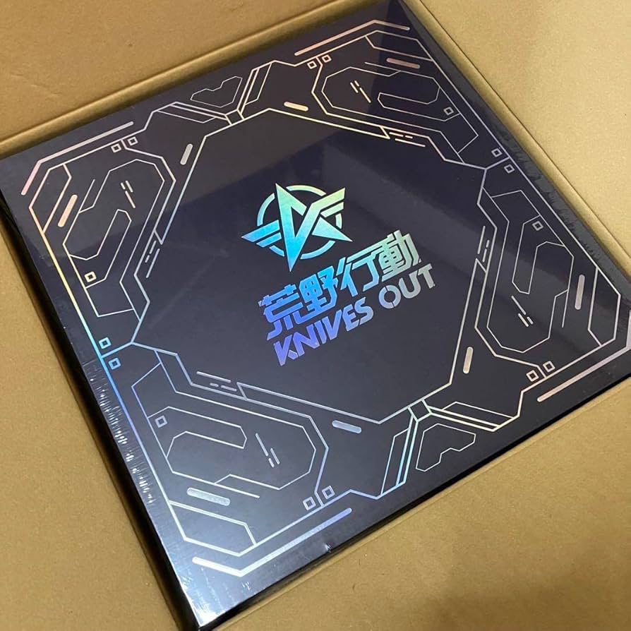 Amazon.co.jp: 荒野行動 五周年 記念 ボックス ミニカー 蜷川実花