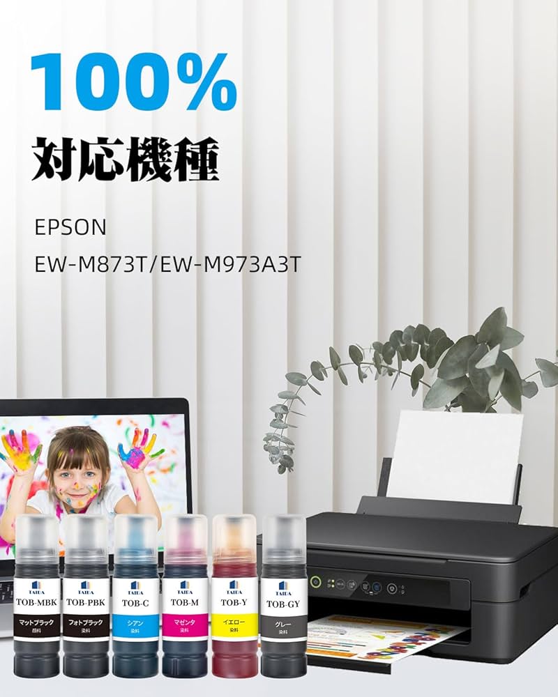 Amazon.co.jp: TOB トビバコ インク エプソン用 互換インクボトル 6色