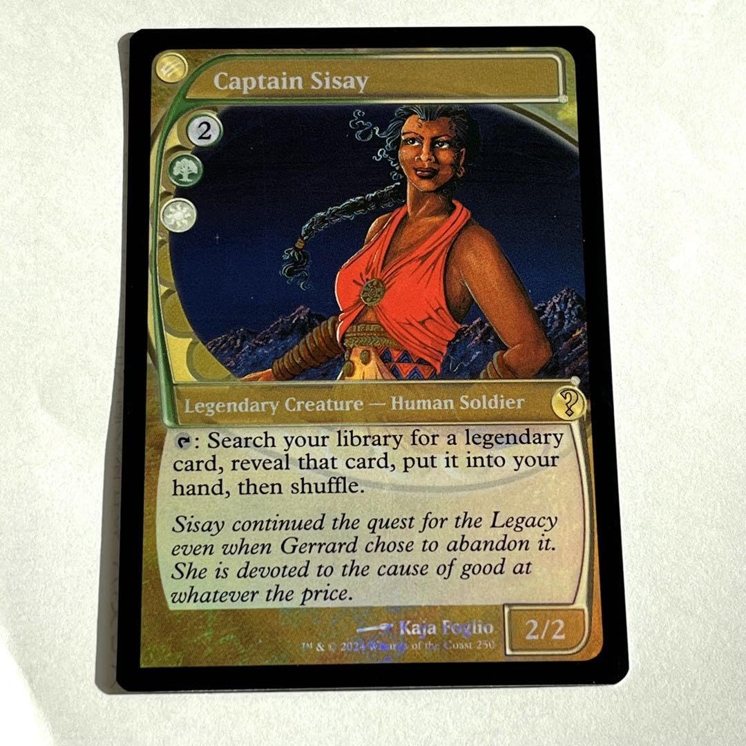 欄干のスパイ 地底街の密告人 foil mtg the spy レガシー