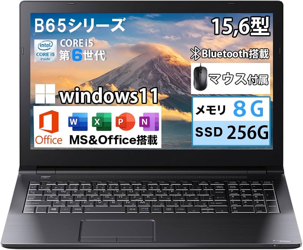 Amazon.co.jp: 【整備済み品】東芝 ノートパソコン B55/B65シリーズ