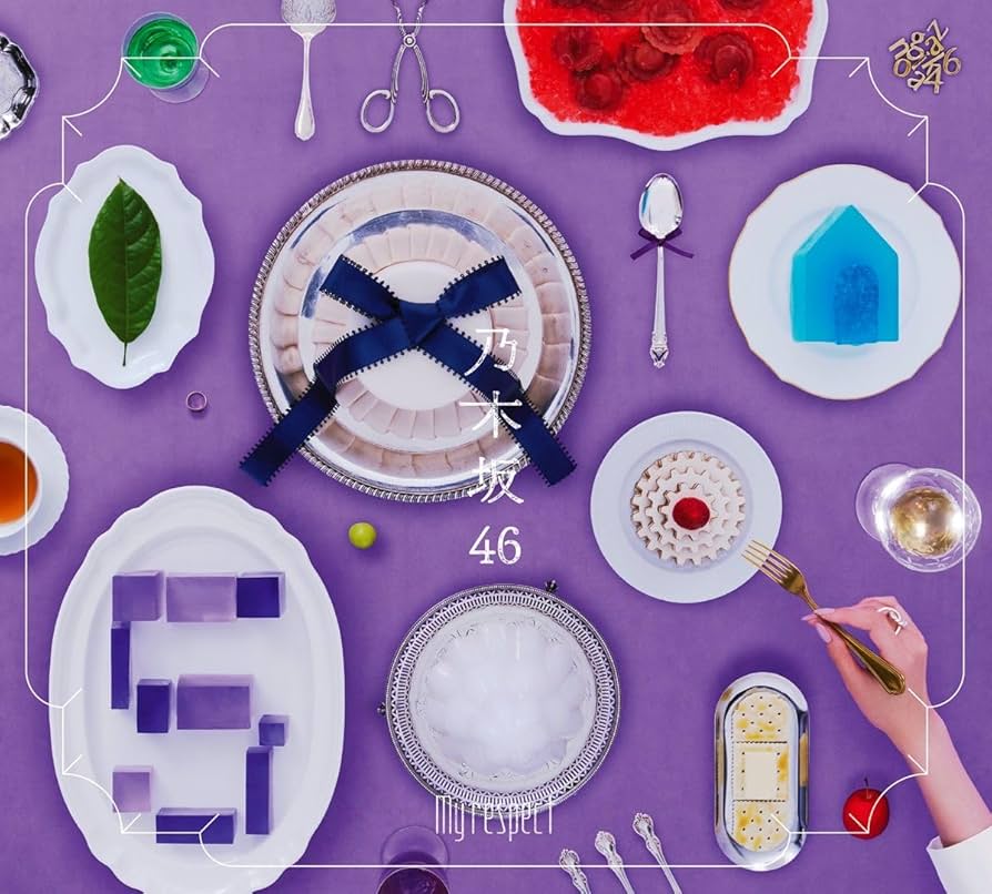 My respect 通常版以外4形態 Amazon.co.jp: My respect (初回生産限定盤) (