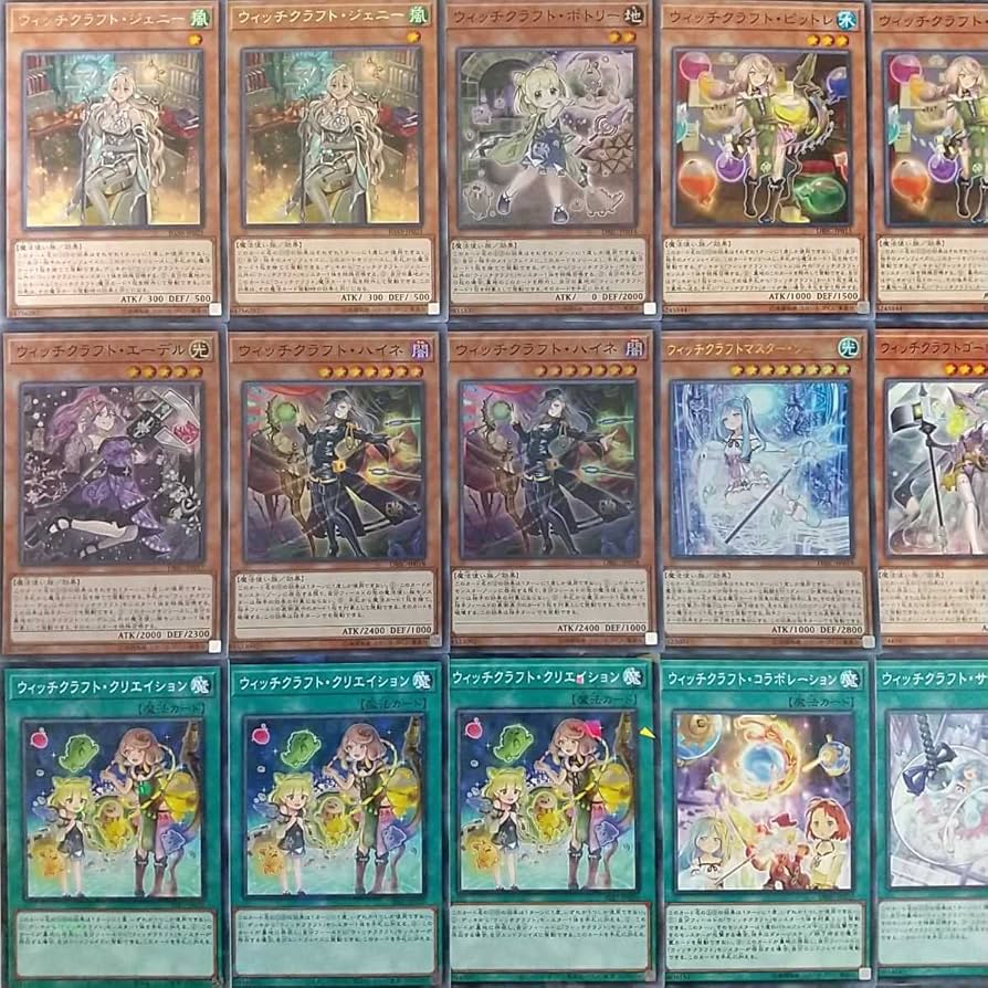 Amazon.co.jp: 構築済み ウィッチクラフト デッキ マスターヴェール