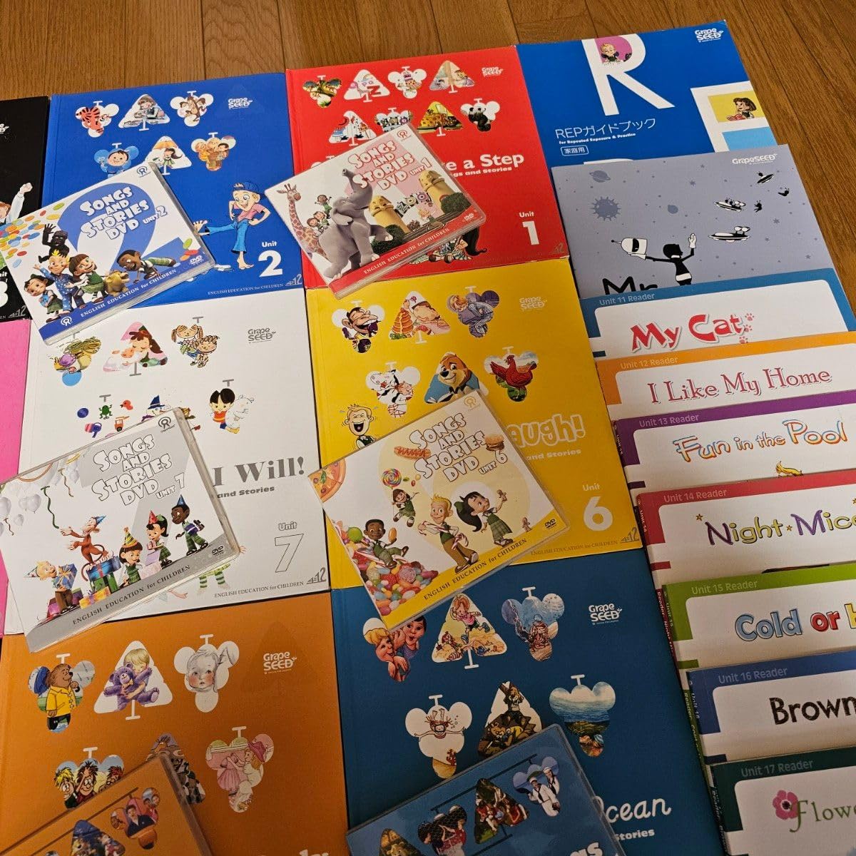 Amazon | Grape SEED グレープシード 英語教材 ユニット1~20 CD・DVD