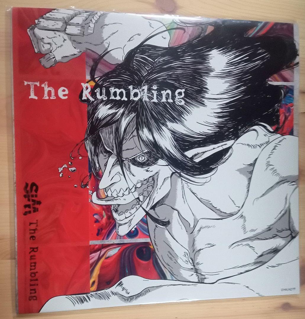 Amazon.co.jp: SIM 進撃巨人 レコード アナログレコード 5000枚限定盤