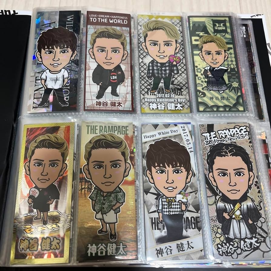 神谷健太千社札セットpart.1 神谷健太千社札セットpart.1 : おもちゃ