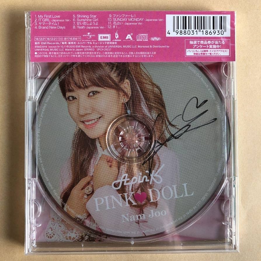 Apink SUNDAY MONDAY ウンジ直筆サイン&メッセージ入り Apink SUNDAY