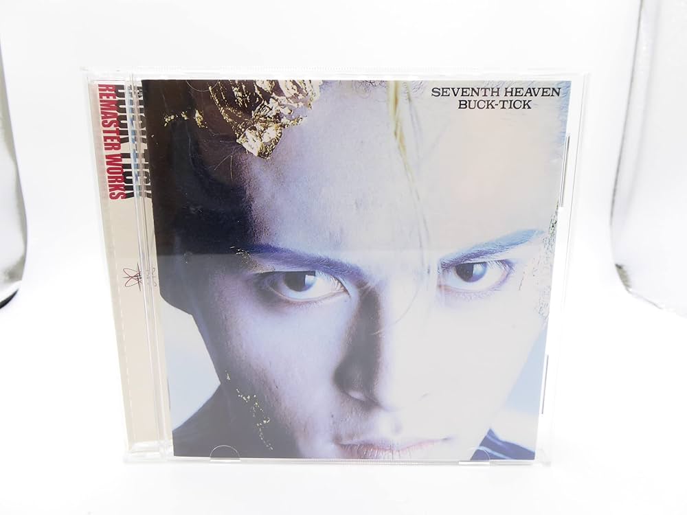 Amazon.co.jp: SEVENTH HEAVEN (デジタル・リマスター盤)(初回限定盤