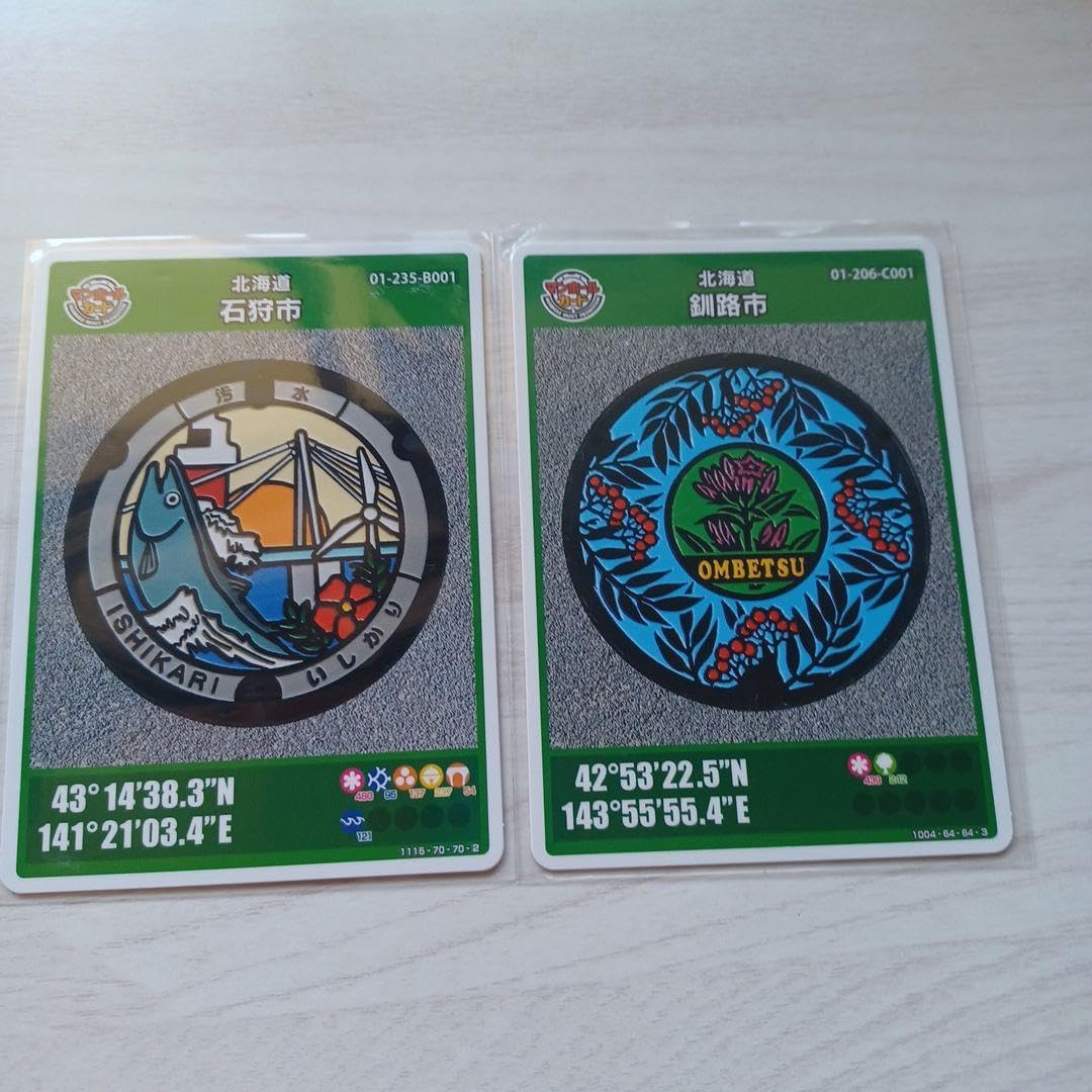 ルル様 ルルさん専用 ルルさん専用 ルル様 ゼクス ZX ルル 4枚セット