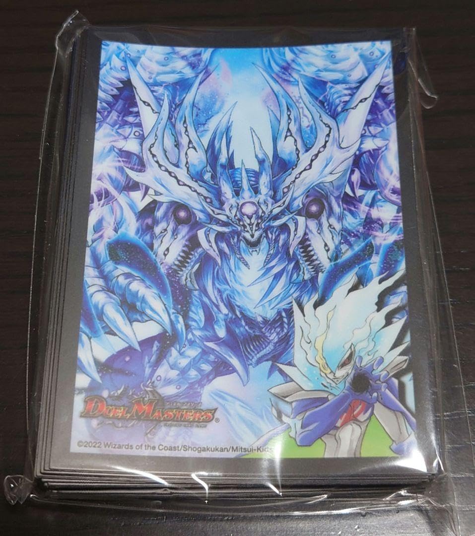 Amazon.co.jp: デュエマ 零龍 ゼーロン スリーブ : 文房具・オフィス用品