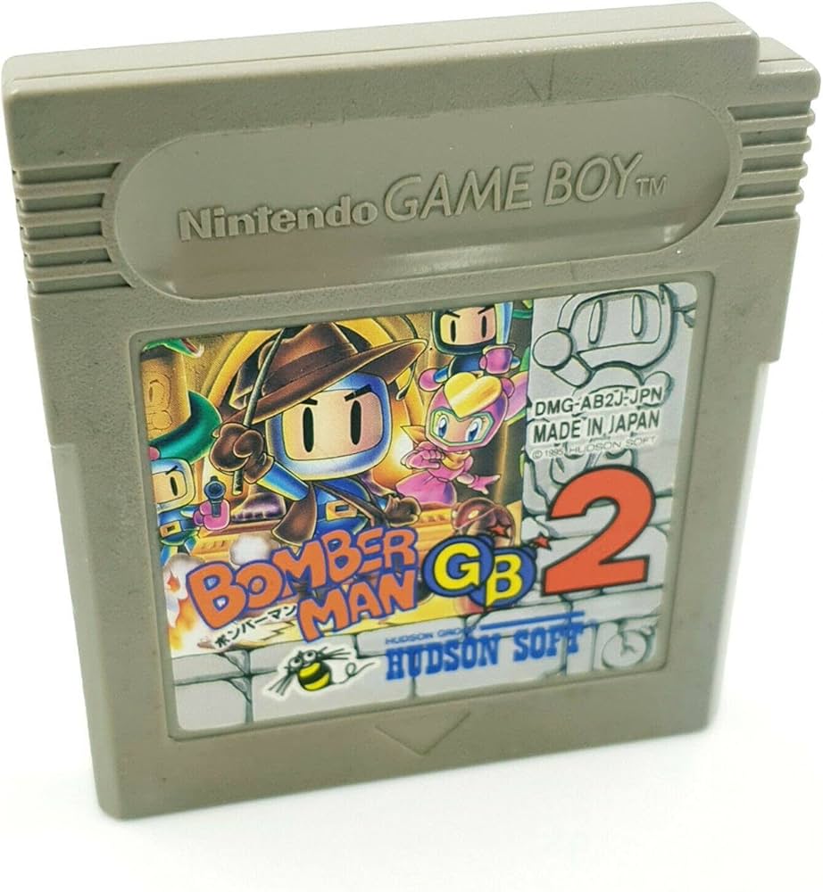 Amazon | ボンバ-マンGB2 | ゲームソフト