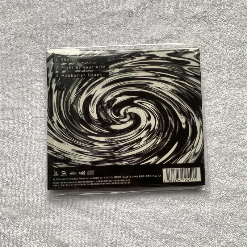 Amazon.co.jp: ONE OK ROCK ワンオク Skyfall 会場限定盤 CD : ホビー