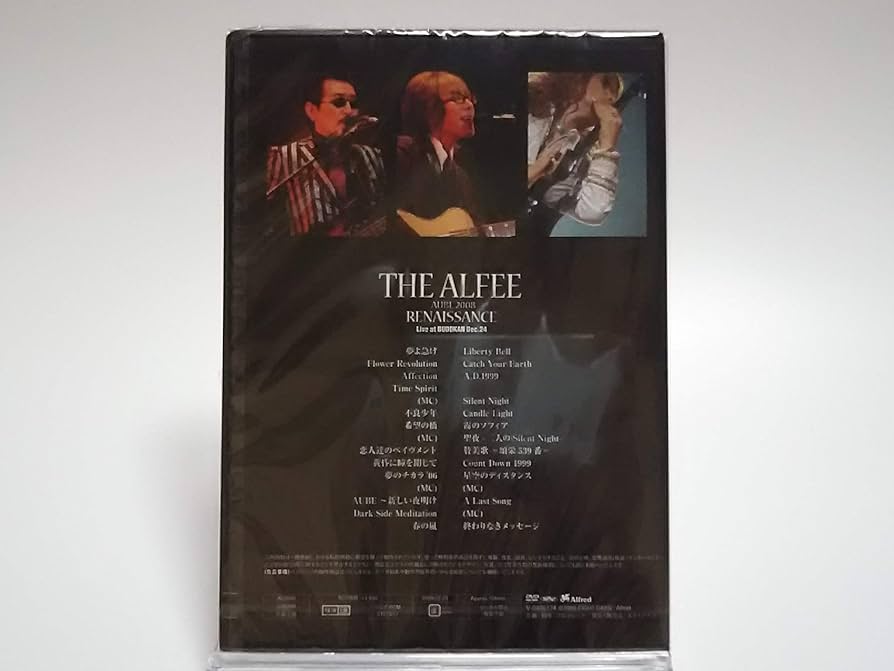 ミュージック THE ALFEE AUBE 2008 LIVE DVD Amazon.co.jp: THE ALFEE