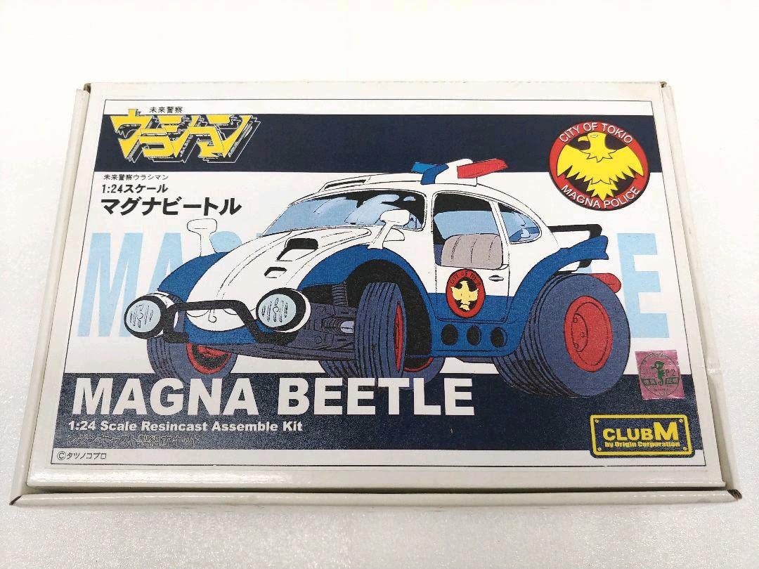Amazon.co.jp: CLUB M 未来警察ウラシマン 124 マグナビートル レジン