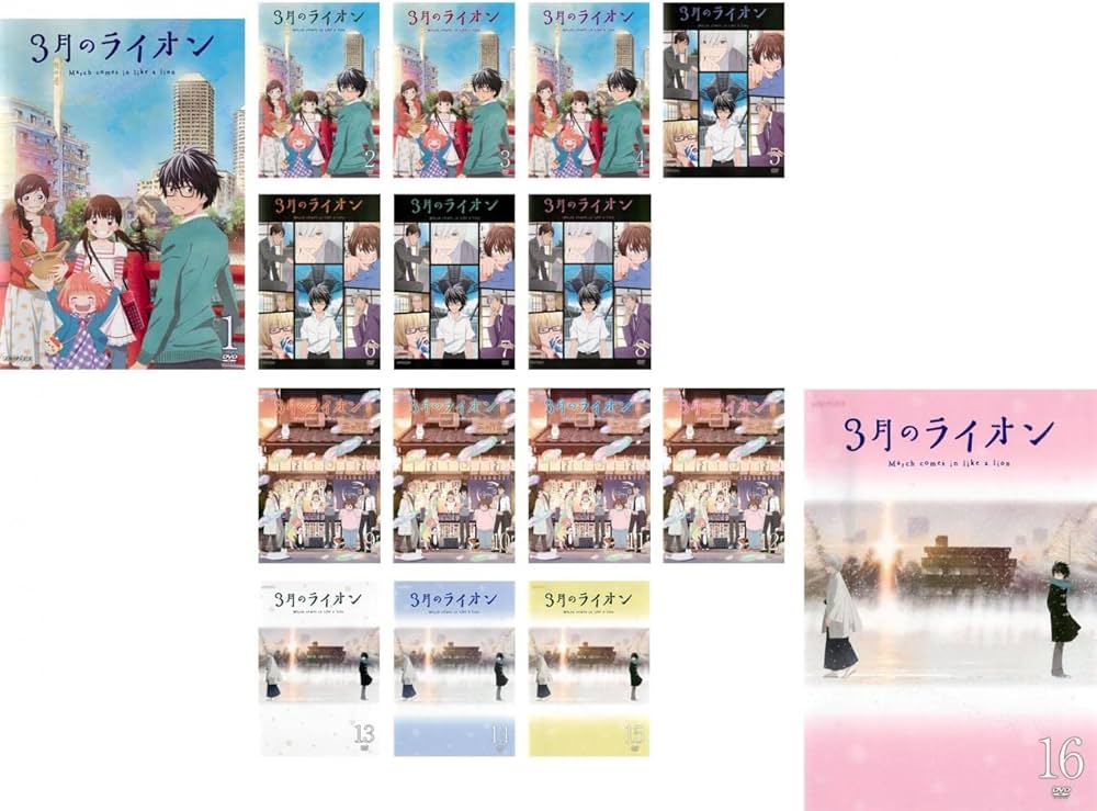 Amazon.co.jp: 3月のライオン [レンタル落ち] 全16巻セット