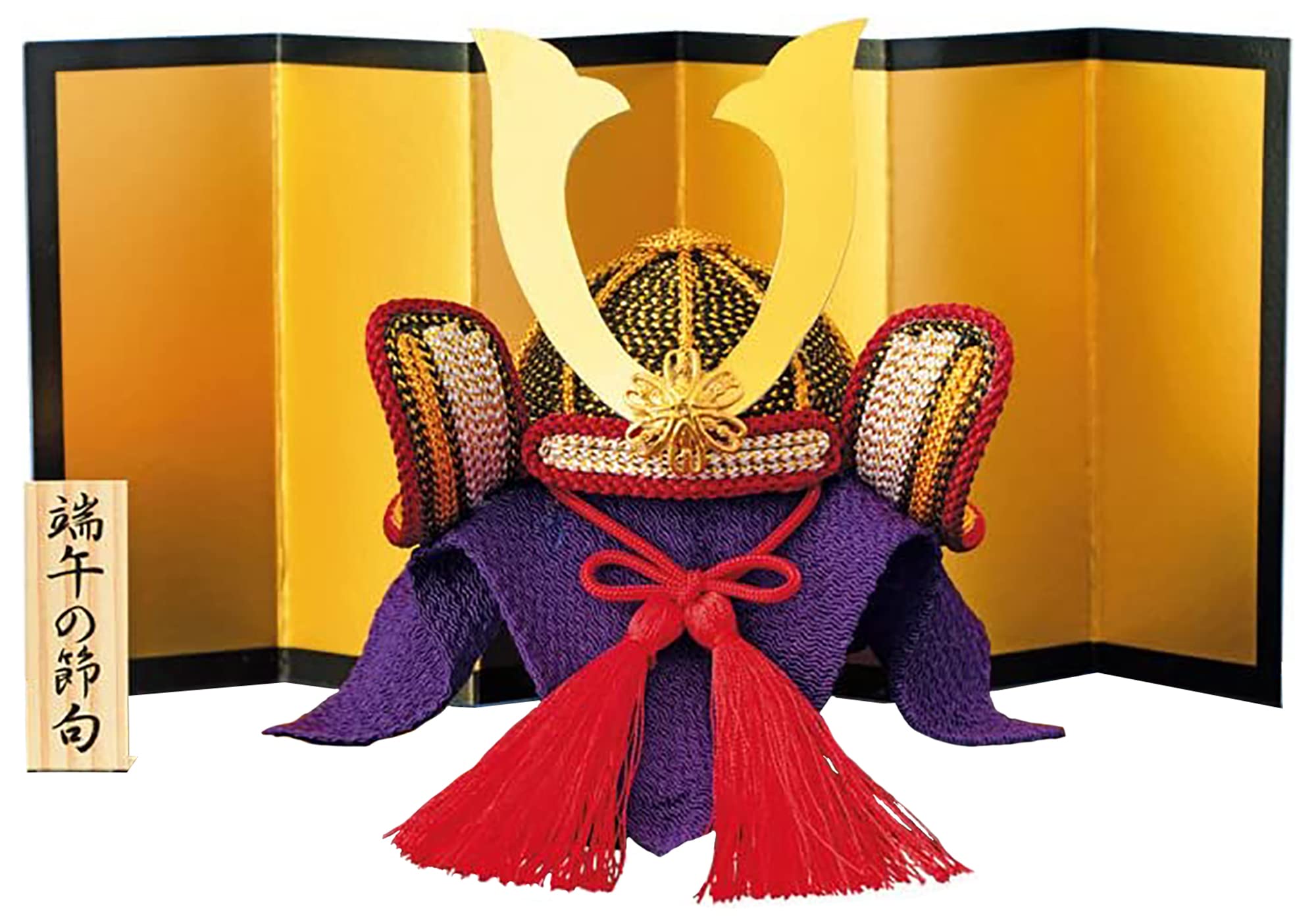 Amazon | タカギ繊維(Takagi Seni) Panami 端午の節句キット 兜飾り 針
