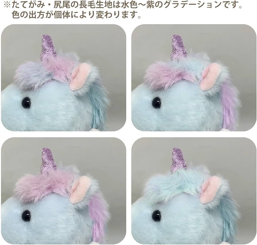 Amazon.co.jp: 三英貿易(Sanei Boeki) 2026年干支 うまもっち