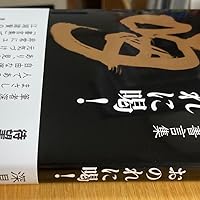 深見東州 書言集 おのれに喝！ | 深見 東州 |本 | 通販 | Amazon