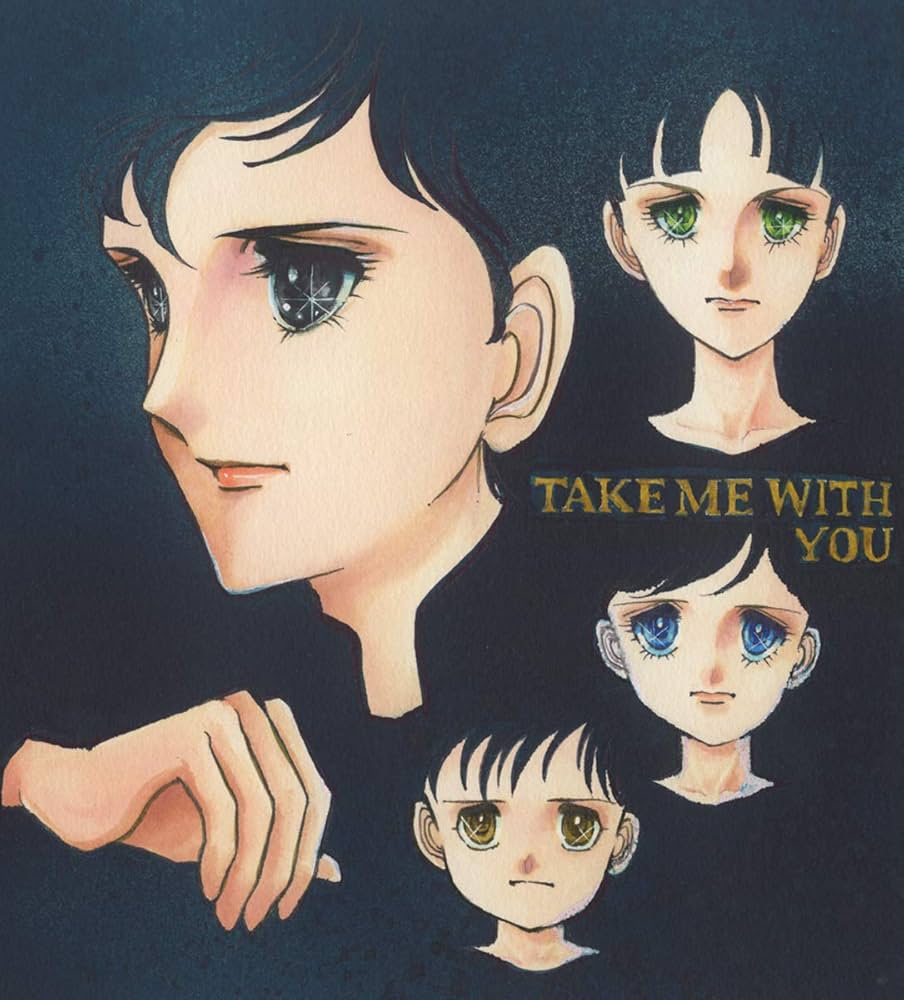 三原順 All Color Works | 三原 順 |本 | 通販 | Amazon