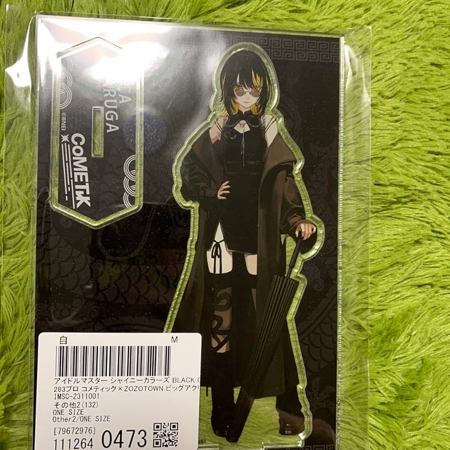 Amazon.co.jp: シャニマス 斑鳩ルカ zozotown ビッグアクリルスタンド