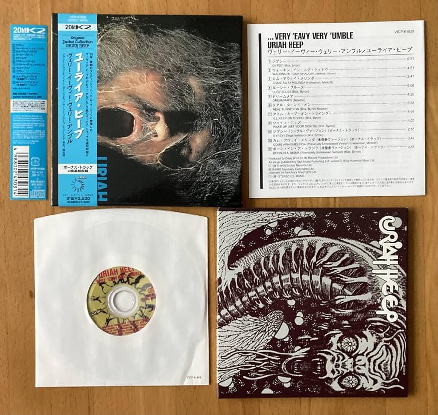 Amazon.co.jp: ユーライア・ヒープ 【Uriah Heep】紙ジャケット