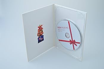 Amazon.co.jp: ラストクリスマス DVD-BOX : 織田裕二, 矢田亜希子