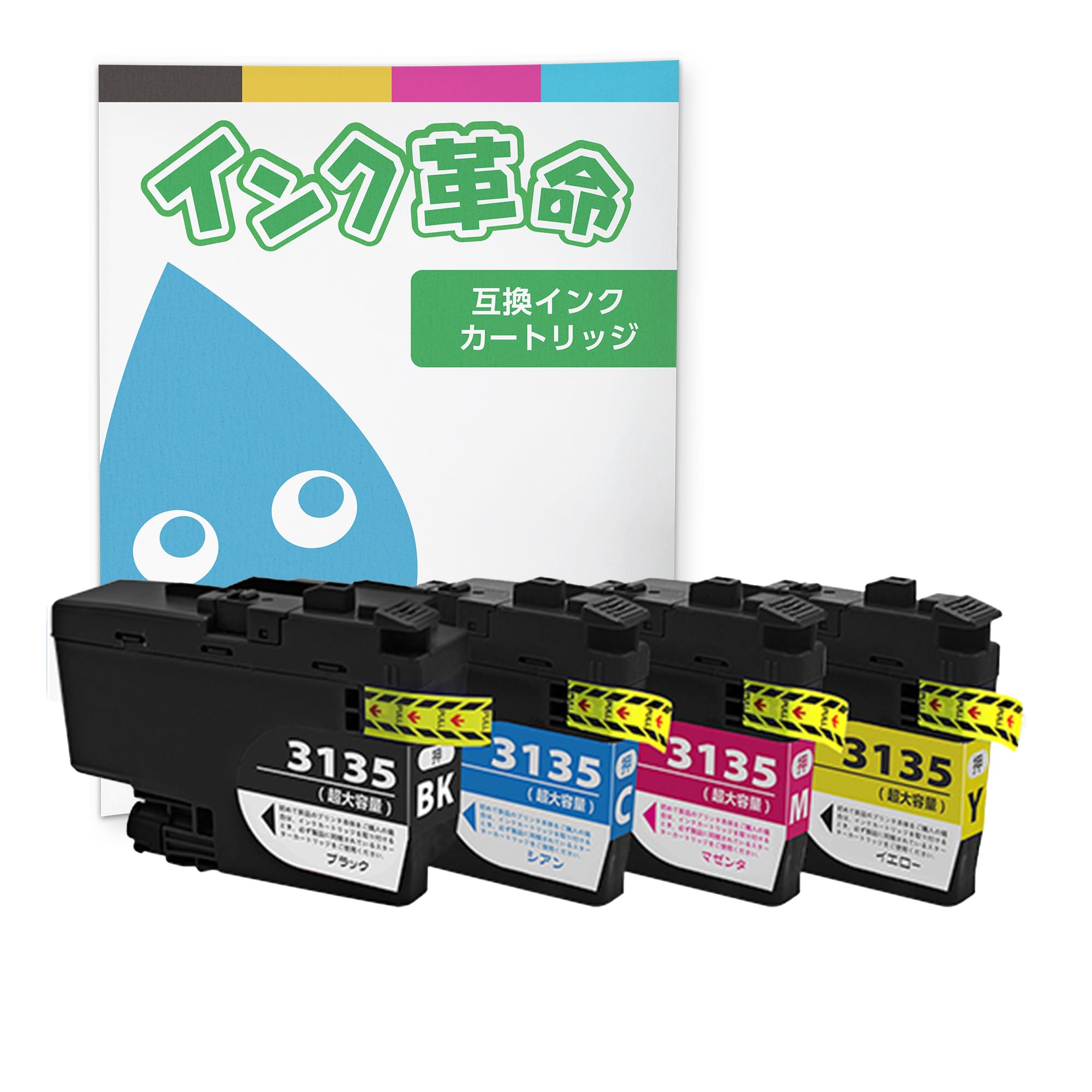 Amazon.co.jp: 【インク革命】 brother用 LC3135-4PK 互換インク 4色