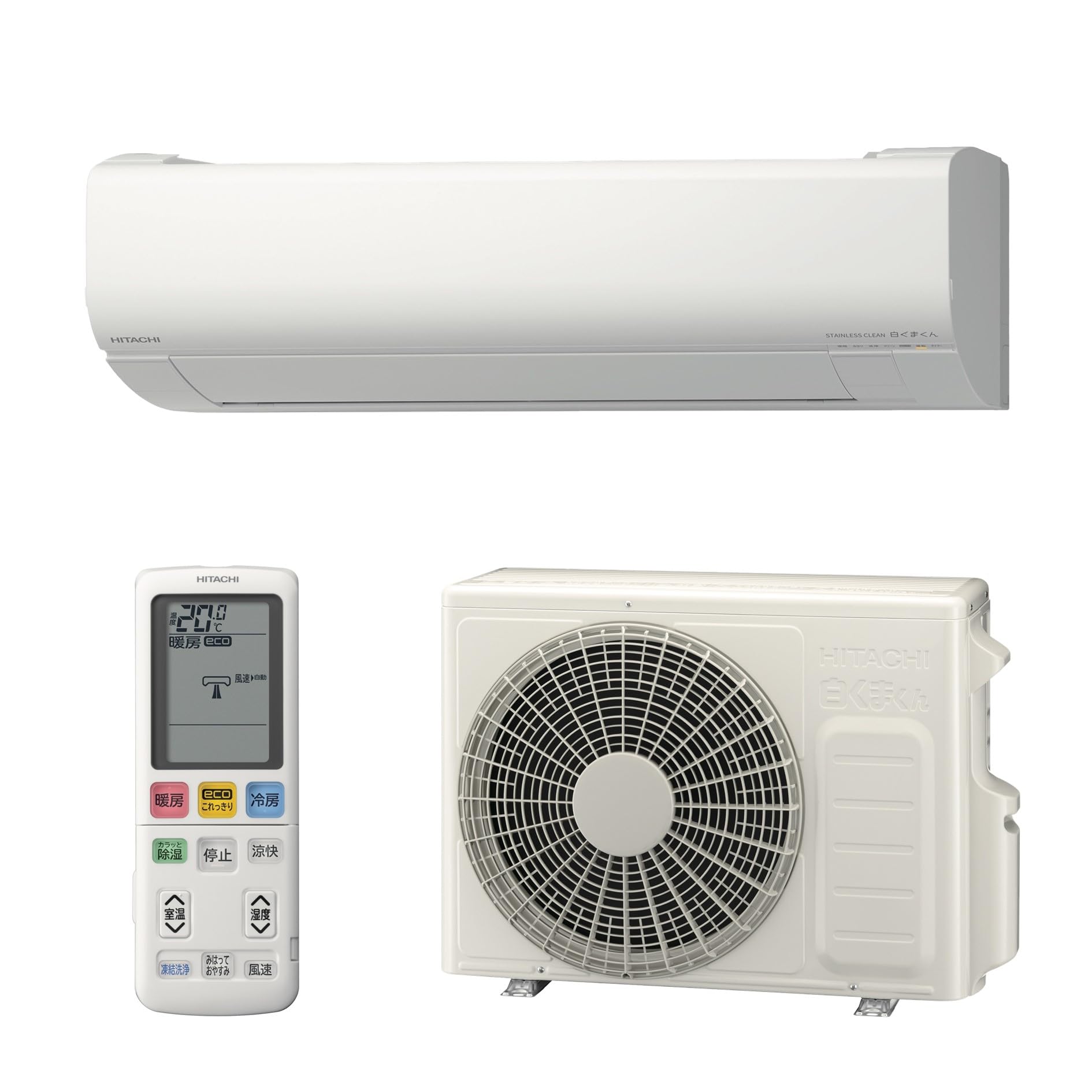 Amazon | 【標準工事費込】日立 ルームエアコン 白くまくん 10畳用