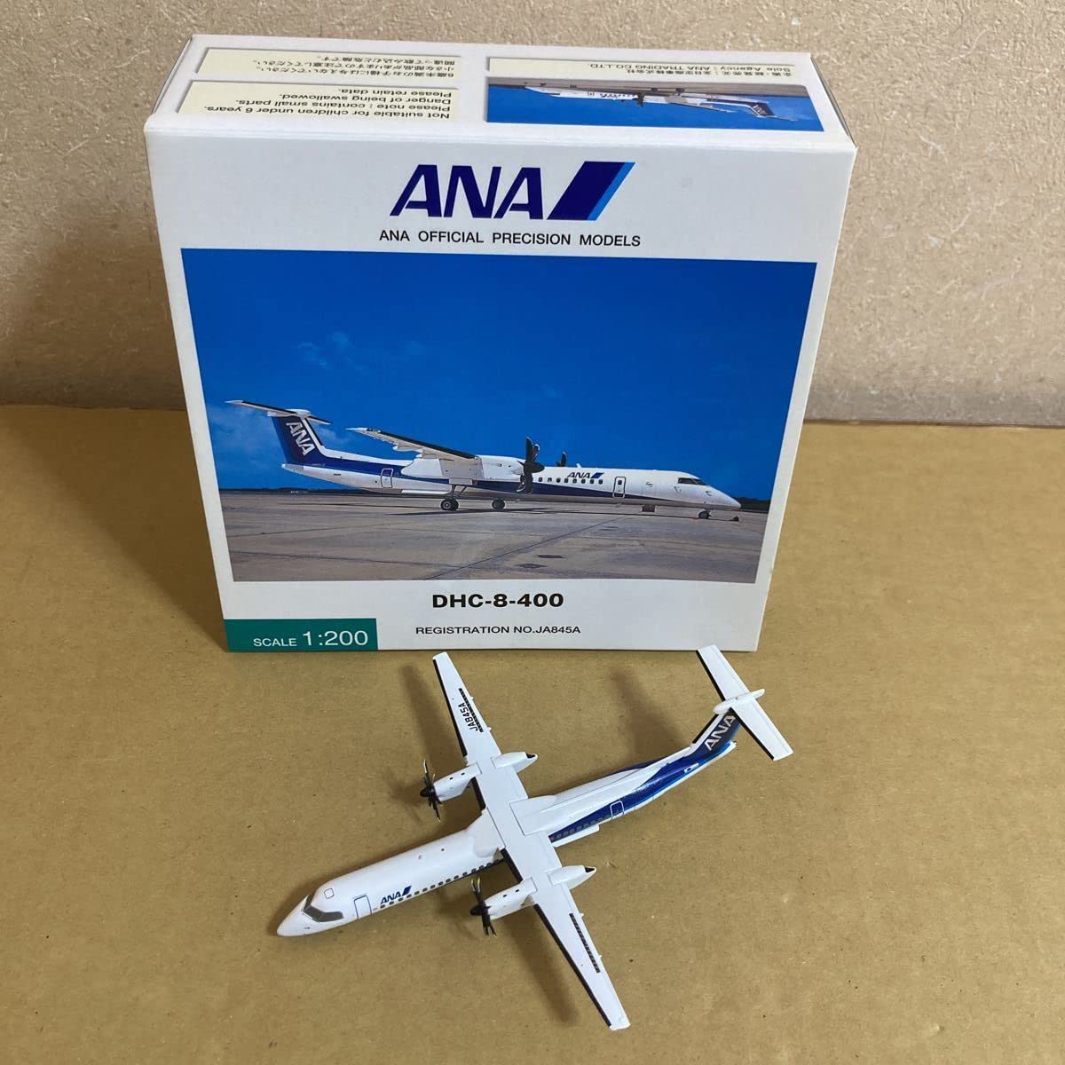 全日空商事 ANA☆DHC-8-400☆JA845A☆全日空DH28008 DHC-8-400 Bombardier