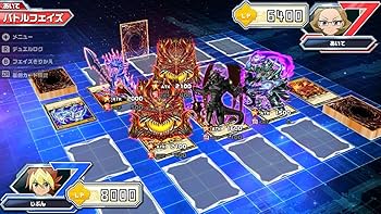 Amazon.co.jp: 遊戯王ラッシュデュエル 最強バトルロイヤル!! 【初回