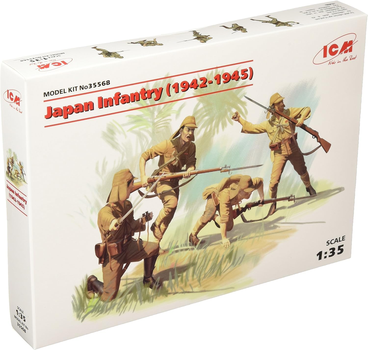 Amazon | アイシーエム ICM 1/35 日本陸軍歩兵 1942~1945 プラモデル