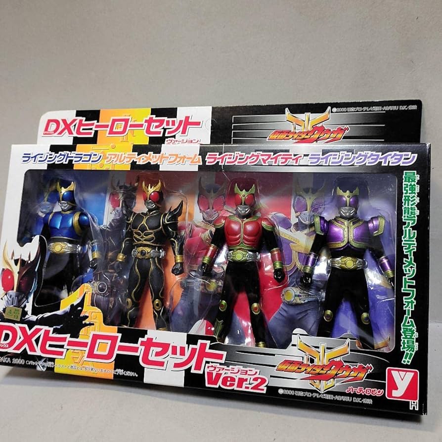 Amazon.co.jp: ユタカ当時物 絶版 仮面ライダークウガ DXヒーロー