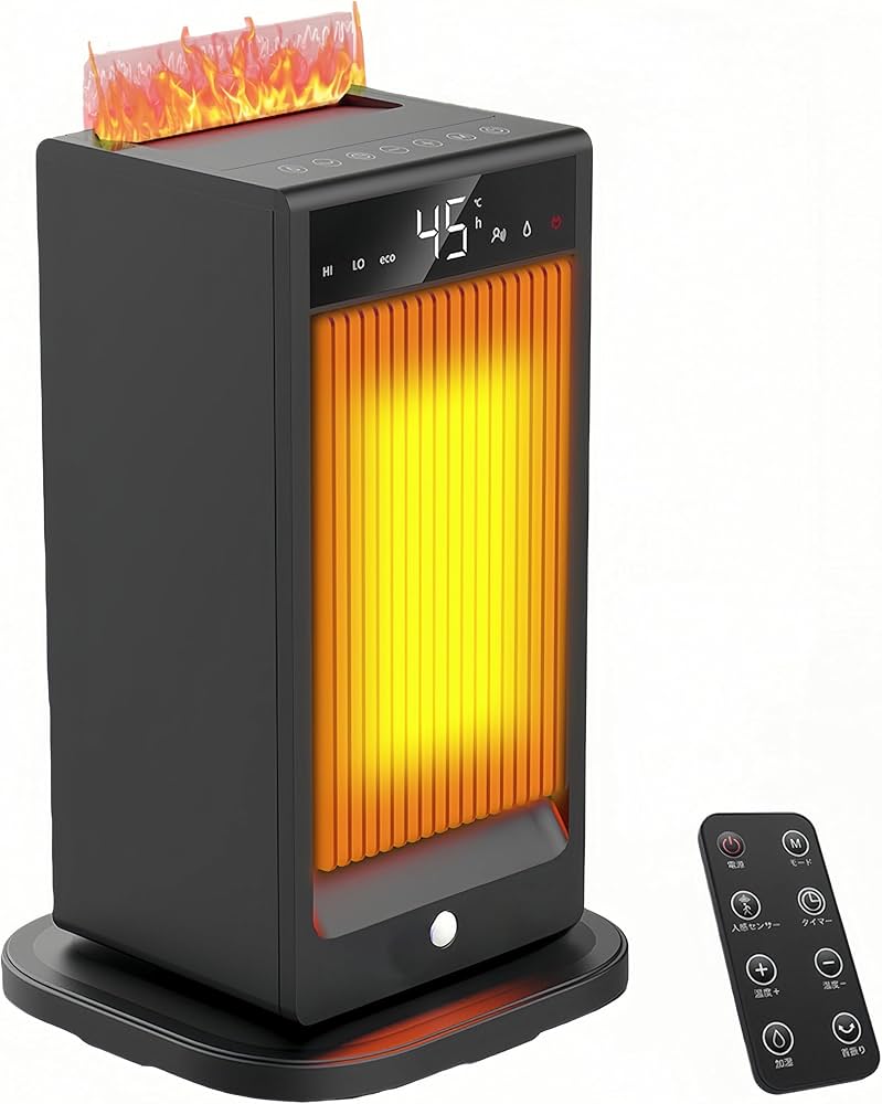 Amazon | 【2025全新登場 1200W大風量 超音波加湿機能セラミック