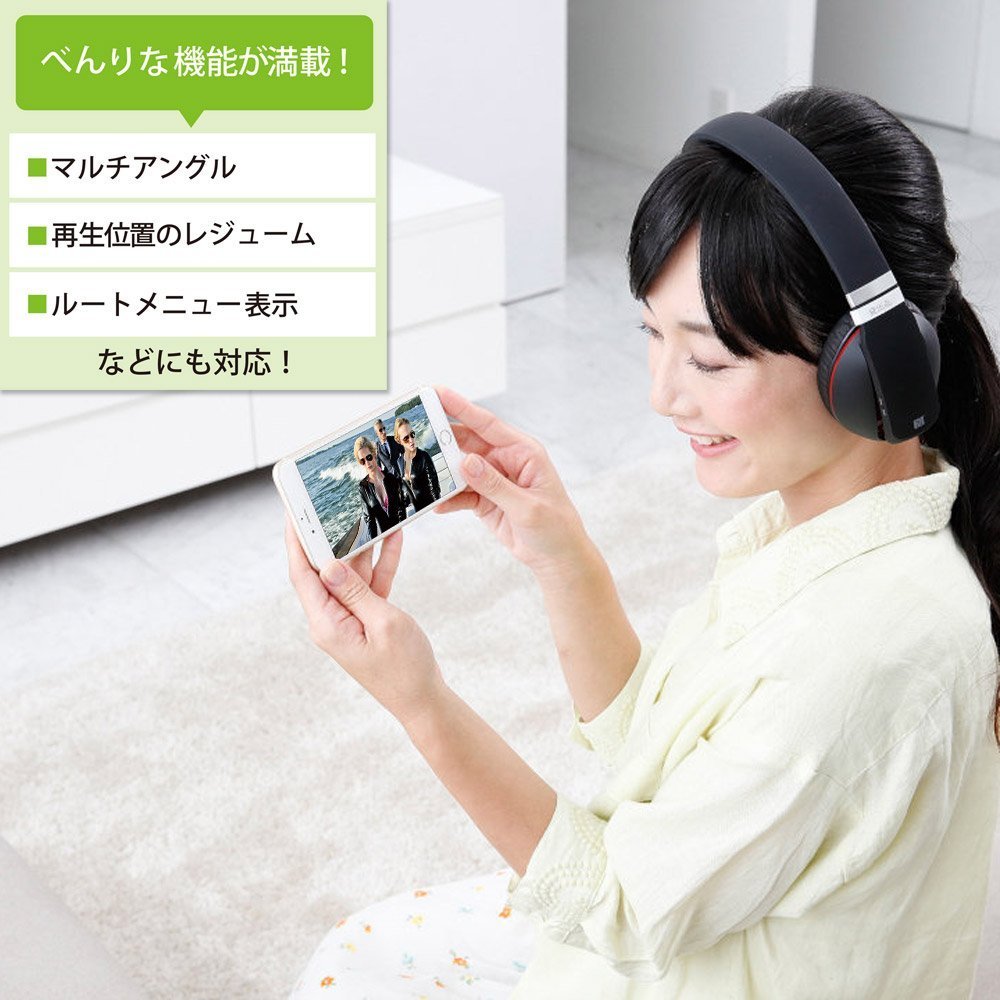 Amazon.co.jp: I-O DATA スマホ タブレット DVD視聴/CD取込 Wi-Fi