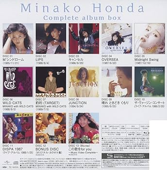 Amazon.co.jp: 本田美奈子. コンプリート・アルバム・ボックス (12SHM
