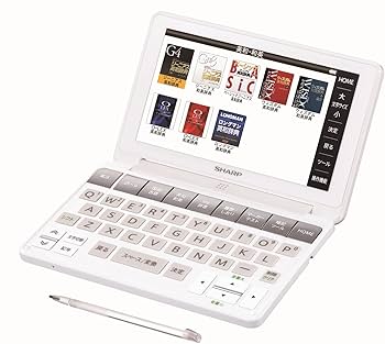 Amazon | シャープ カラー電子辞書Brain 高校生モデル ホワイト系 PW