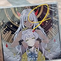 Amazon.co.jp: 貴方を不幸に誘いますね: ミュージック