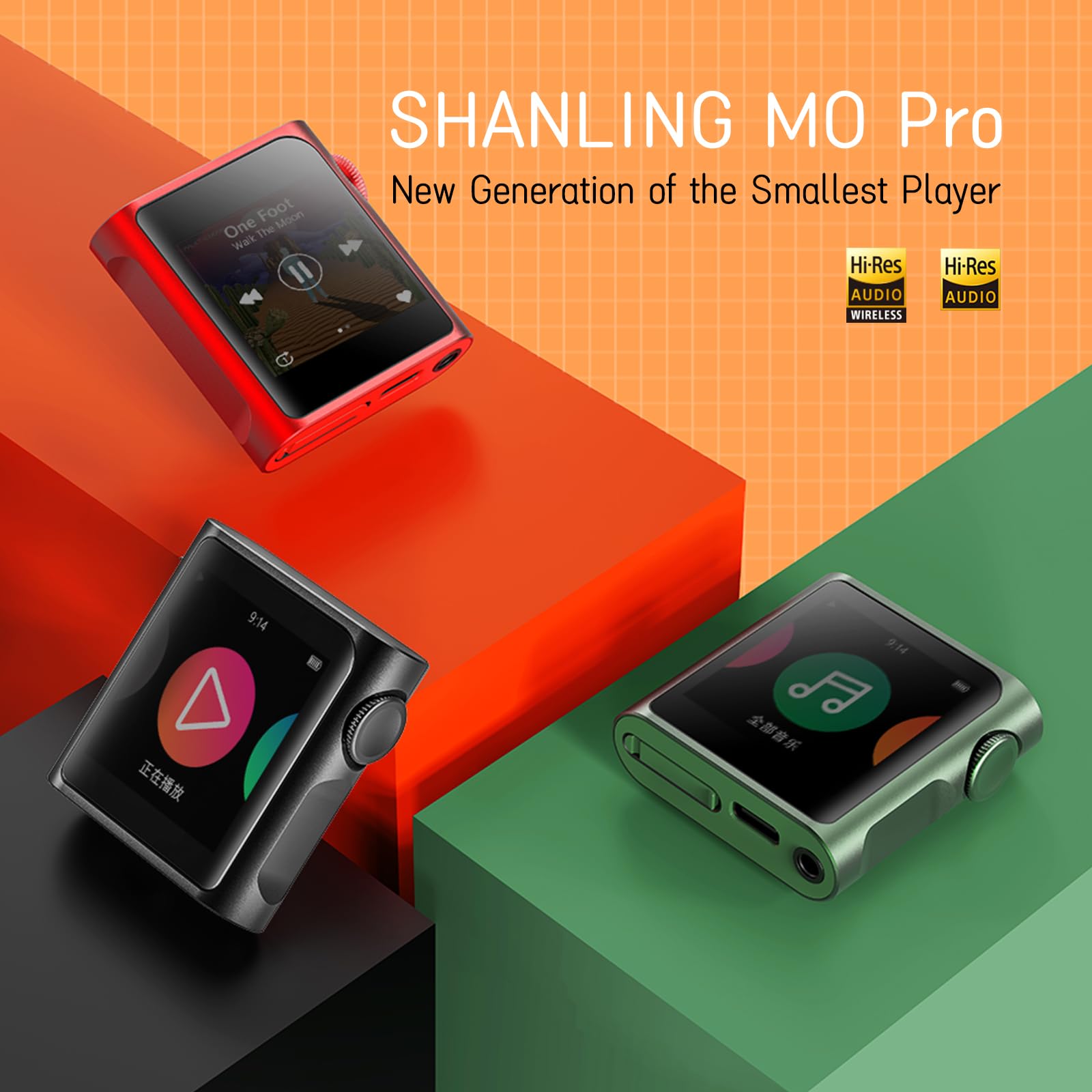 Amazon.com: SHANLING M0 Pro Hi-Res MP3 Music Player with Bluetooth