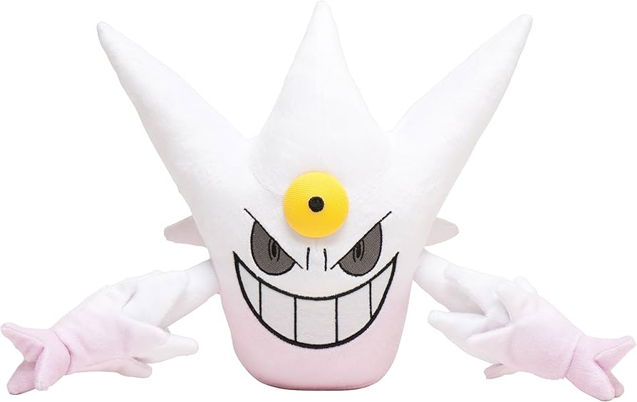 Amazon.co.jp: ポケモンセンターオリジナル ぬいぐるみ 白い