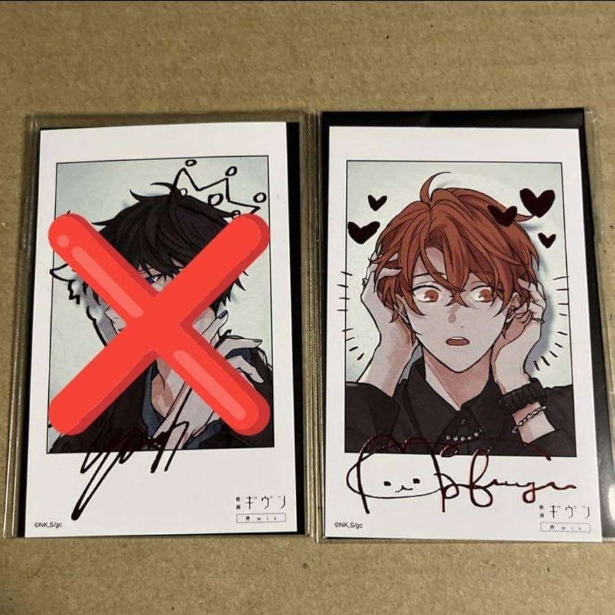 Amazon.co.jp: 映画 given ギヴン 柊mix 佐藤真冬 特典 チェキ風カード