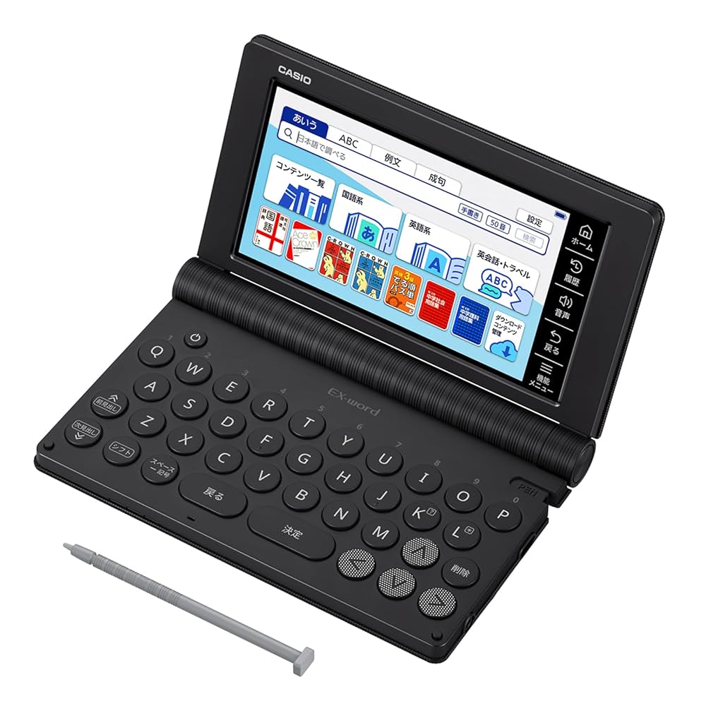 EX-word 和英 広辞苑明鏡国語 現代用語 歴史大事典 EX-word 和英