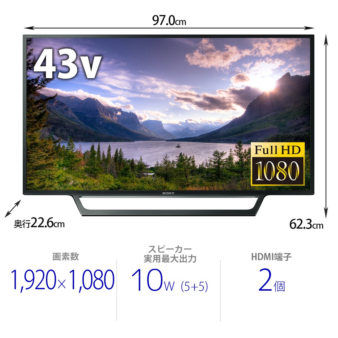 Amazon.co.jp: ソニー 43V型 液晶 テレビ ブラビア フルハイビジョン