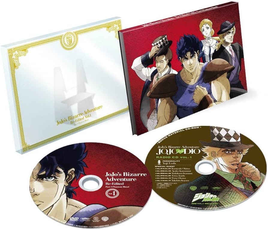 Amazon.co.jp: ジョジョの奇妙な冒険 総集編 Vol.1(初回生産限定版